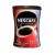 Nescafe classic 250g